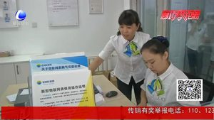 榜樣的力量：盧進華用態(tài)度擦亮黨員名片