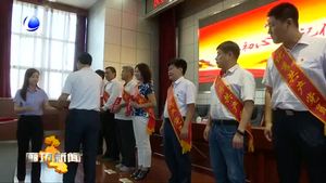 我市市直各單位開展形式多樣的“主題黨日”活動