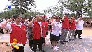 我市各地各部門多種形式慶祝建黨97周年