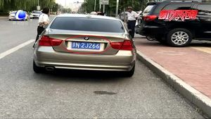 交通違法曝光臺