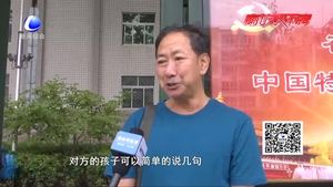 警方迅速固定證據(jù) 廊坊摔男童犯罪嫌疑人被刑事拘留