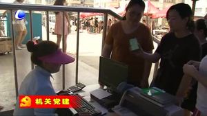 中國(guó)郵政集團(tuán)廊坊市分公司創(chuàng)新服務(wù)方式 滿足群眾寄遞需求