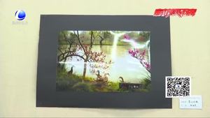 廊坊市第二中學(xué)舉行攝影協(xié)會成立暨首屆師生作品展