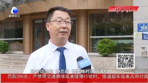 市綜合執(zhí)法狠抓“門前三包”落實 商戶積極配合共建美麗廊坊