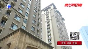 下水管堵塞造成損失 該誰負(fù)責(zé)?