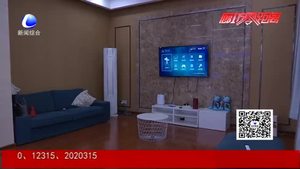 改革開放看廊坊（三）