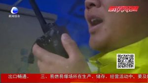 大雨來襲交通壓力倍增 交警全員出動護平安
