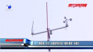 本周我市將開(kāi)啟“燒烤+蒸籠”雙模式