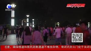 中超聯(lián)賽第14輪精彩上演