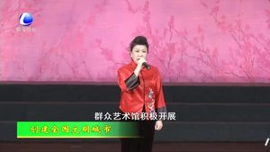 創(chuàng)建全國文明城市 我們在行動