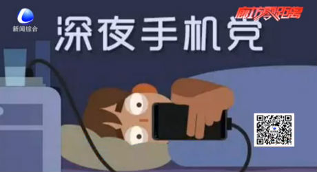 當(dāng)代生活新焦慮 你中了幾個(gè)