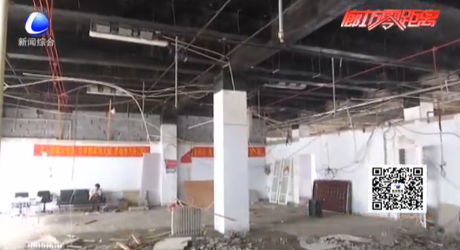 違法私拆消防封條 相關(guān)負(fù)責(zé)人被行政拘留