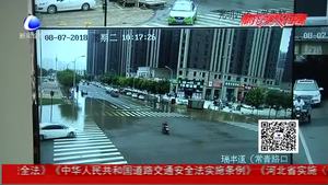 我市出現(xiàn)持續(xù)性降水 市政部門積極采取措施