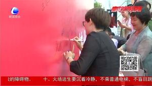 “新時代新夢想 ”中學(xué)生影視傳媒藝術(shù)公益演出暨賽奧教育十周年匯演成功舉辦