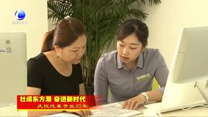 市行政審批局做好政務(wù)服務(wù)加減法 確保利企便民有實(shí)效