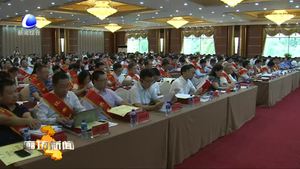 廊坊開(kāi)發(fā)區(qū)十項(xiàng)舉措力促企業(yè)高質(zhì)量發(fā)展