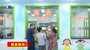 首都兒研所廊坊兒童醫(yī)院開(kāi)診試運(yùn)行