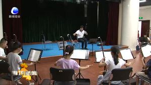 市群藝館發(fā)揮優(yōu)勢(shì)在青少年中推廣普及民族音樂(lè)