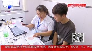 2018年廊坊征兵體檢全面展開