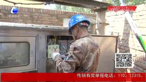 高溫下的電力工人 用汗水換市民“清涼”