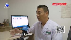 健步走釋放夏日熱情 讓運(yùn)動(dòng)流行起來