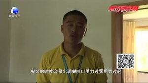 您家空調(diào)“缺氟”？可能是套路！