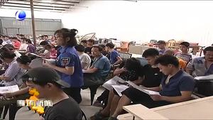 香河縣蔣辛屯鎮(zhèn)開展消防知識進企業(yè)活動