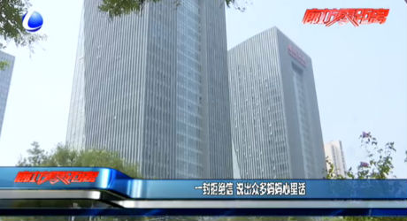 一封拒絕信 說出眾多媽媽心里話