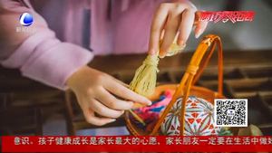 七夕 讓我們過中國人自己的情人節(jié)