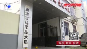 市科技局“雙創(chuàng)雙服”活動亮點紛呈