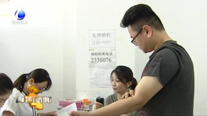 弘揚傳統(tǒng)文化 共度浪漫七夕