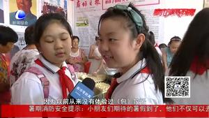 暑期革命傳統(tǒng)宣講 傳承紅色基因