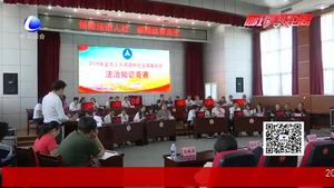 市人力資源和社會(huì)保障法治知識(shí)競(jìng)賽圓滿落幕