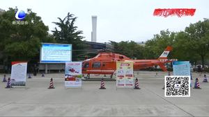 我市啟動(dòng)“警保聯(lián)動(dòng)”新模式