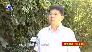 聚焦整改“回頭看”