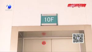 滴水長達(dá)半年之久 業(yè)主希望盡快解決