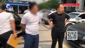 網(wǎng)上逃犯乘客車出行被交警抓獲