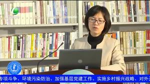 健康大講堂 關(guān)注女心生理 預(yù)防婦科疾?。ǘ? />
													</a>
						<dl>
							<dt><a href=