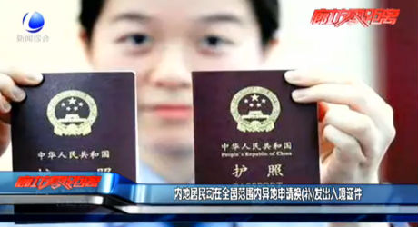 九月新規(guī)有哪些