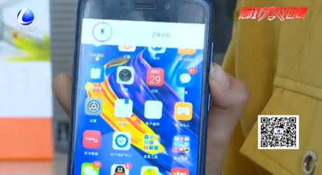 手機(jī)緊急呼救怎么設(shè)置 靠不靠譜？