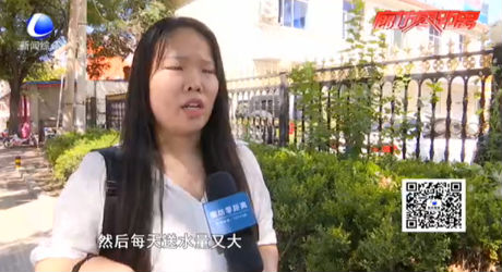 零距離·熱線：小伙送水工資難要回 還指望竊取商業(yè)機(jī)密