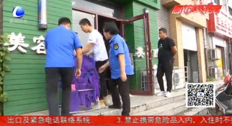 市綜合執(zhí)法局全力做好“創(chuàng)城”環(huán)境秩序治理工作