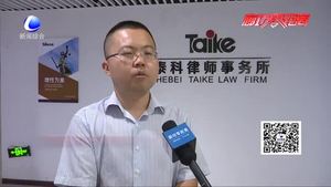 律師解讀：水管堵塞造成房屋被泡 責(zé)任誰負(fù)