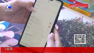 滴滴出行：9月8日至15日暫停深夜服務(wù)