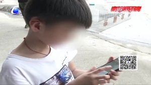 未成年人重金打賞網(wǎng)絡(luò)主播 到底是誰之過