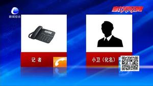 借錢容易還錢難 律師建議：借錢需保留好證據(jù)