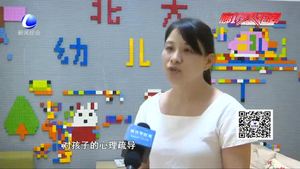 開(kāi)學(xué)入園 如何幫寶寶擺脫分離焦慮