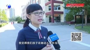 醉心三尺講臺(tái) 大愛(ài)教書(shū)育人