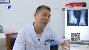 喝骨頭湯能促進(jìn)骨折愈合？專家表示：無(wú)此功效