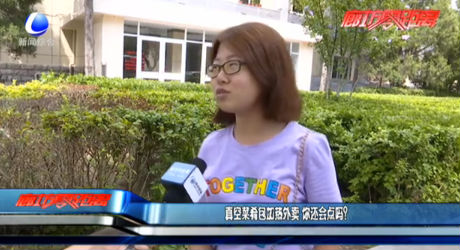 真空菜肴包加熱外賣 你還會點嗎？